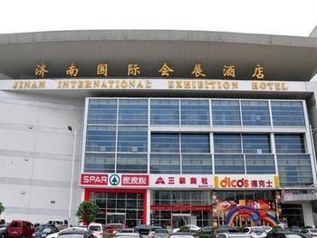 Jinan International Exhibition Center Hotel Hongjialou Buitenkant foto