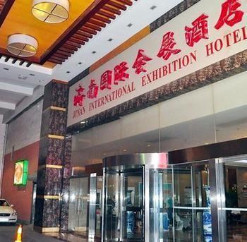 Jinan International Exhibition Center Hotel Hongjialou Buitenkant foto